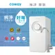 Coway 櫥下型奈米高效淨水器 P-150N 加贈一年份濾芯組【原廠到府安裝】