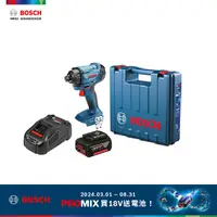 在飛比找PChome24h購物優惠-BOSCH 18V 鋰電衝擊起子機套裝組 GDR 180-L