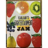 在飛比找蝦皮購物優惠-關8 DVD KANJANI'S’ EIGHTERTAINM