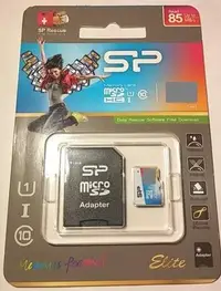 在飛比找Yahoo!奇摩拍賣優惠-[彩卡] SP小 記憶卡micro SD 64G(64GB)