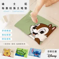 在飛比找PChome24h購物優惠-迪士尼 Disney 布套珪藻土地墊 硅藻土 吸水防潮地墊 