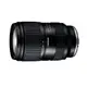 TAMRON 28-75mm F2.8 DiIII VXD G2 A063 (平輸) For Sony E