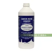 在飛比找ihergo愛合購優惠-免運!【法鉑馬賽皂】橄欖油黑肥皂 1000ml/瓶