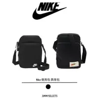 在飛比找蝦皮購物優惠-【吉米.tw】代購 NIKE 側背包 小包 男女款 黑色 肩