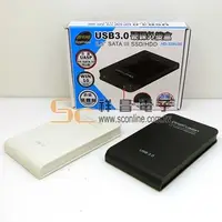 在飛比找PChome商店街優惠-【祥昌電子】 伽利略 USB3.0 2.5吋 SATA SS