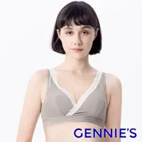 在飛比找蝦皮商城優惠-【Gennies 奇妮】咖啡紗交叉休閒哺乳內衣-條紋灰(GA