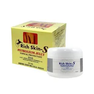 Rich Skin-S 膚寶-S 凡士林潤膚膏 80ml【瑞昌藥局】007185