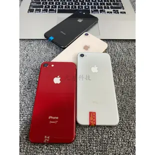 【元尊科技】蘋果 IPhone8 /8plus 正品公司貨 64G/256G 特價限購  IPhone8 二手手機