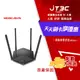 【最高4%回饋+299免運】Mercusys 水星 MR60X AX1500 WIFI-6 無線網路 雙頻路由器 分享器★(7-11滿299免運)