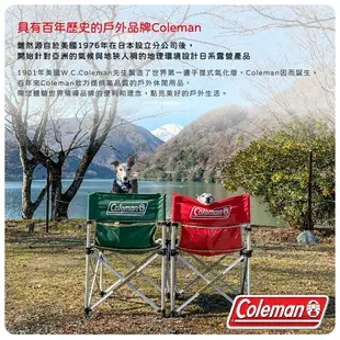 【Coleman 美國 49.2L XTREME 手提冰箱《永恆綠》】CM-37237/保冷保冰箱/冰筒/冰桶/置物箱/保鮮桶