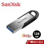 SANDISK ULTRA FLAIR USB 3.0 CZ73隨身碟 128GB 現貨 蝦皮直送