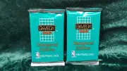 1990-91 Skybox Basketball Series TWO (2) Inaugural Edition Factory Sealed Packs