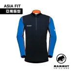 【MAMMUT 長毛象】AENERGY ML HALF ZIP PULL AF 保暖立領半拉鍊長袖排汗衣 夜藍/藍石青 男款 #1016-01120