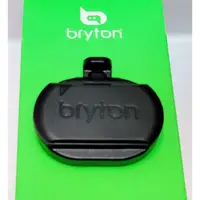 在飛比找蝦皮購物優惠-Bryton 速度感應器 時速感應器 有ANT+頻率 有藍芽