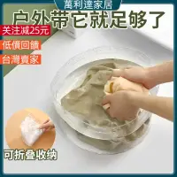 在飛比找蝦皮購物優惠-民宿免洗用品 拋棄式旅行用品 一次性旅行用品 一次性用品 戶