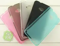 在飛比找樂天市場購物網優惠-國際版HTC M7手機殼802W硅膠套802D 802T布丁