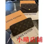 小晴二手/精品LOUIS VUITTON LV 經典 粉紅色、咖啡色老花 拉鍊、扣子長夾