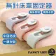 【FANCY LIFE】無針床單固定器1入(被單固定夾 床單扣 床單固定 防滑固定扣 床單固定器 床罩扣)