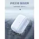 airpods3保護套airpod3代保護殼透明耳機套蘋果airpodpro軟殼pro防摔s保護盒airpad簡約新款三代藍牙無線