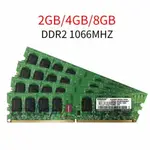 KINGMAX 內存 4GB 總線 2666