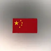 China Flag Patch — Iron On Badge Embroidered Motif — Chinese Asian Mini World