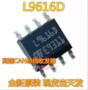 10Pcs L9616D SOP-8 L9616 High-speed CAN Bus Transceiver