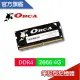 ORCA 威力鯨 DDR4 4GB 2666 筆記型 記憶體 全新 終保