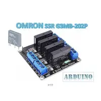 在飛比找蝦皮購物優惠-Arduino的5V 4通道  OMRON SSR G3MB