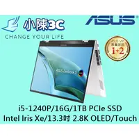 在飛比找蝦皮購物優惠-█小陳3C█ 華碩 ASUS UP5302ZA-0038W1