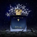 【拾香】ROJA ELYSIUM PARFUM COLOGNE極樂世界