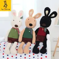 在飛比找Yahoo!奇摩拍賣優惠-娃娃屋樂園~Le Sucre法國兔砂糖兔(格子圍巾款)60c