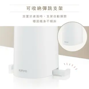 【KINYO】迷你智能瞬熱飲水機 電熱水壺 附外接式水管 瞬熱 LED觸控面板 瓶口轉接頭 熱水機 寶特瓶熱水機 公司貨