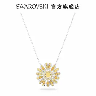 SWAROVSKI 施華洛世奇 Eternal Flower 鏈墜 花朵, 黃色, 鍍白金色