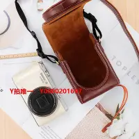 在飛比找Yahoo!奇摩拍賣優惠-相機保護套質寶適用于卡西歐ZR3500相機包ZR1500 Z