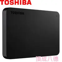 在飛比找蝦皮商城優惠-TOSHIBA Canvio A3 Basic 黑靚潮III