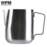 在飛比找蝦皮購物優惠-WPM】2107 拉花杯 600cc/HC7130ST(砂光