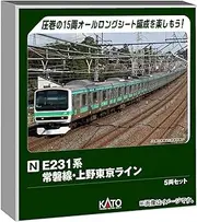 KATO 10-2030 N Gauge E231 Series Joban Line Ueno Tokyo Line 5 Car Set Railway Model Train