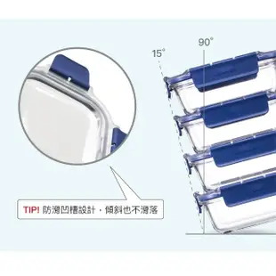 【LocknLock 樂扣樂扣】頂級透明玻璃抽真空保鮮盒630ml(長方形/分隔)
