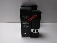 在飛比找Yahoo!奇摩拍賣優惠-愛買精品~Dior 迪奧藍星唇膏 1.5g (#080#~盒