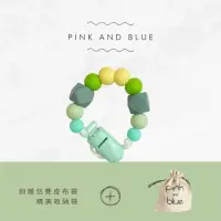 在飛比找momo購物網優惠-【pink and blue】食用級安全矽膠串珠奶嘴鏈(台灣