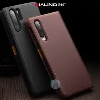 在飛比找PChome24h購物優惠-QIALINO洽利 for HUAWEI P30 Pro 6