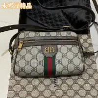 在飛比找Yahoo!奇摩拍賣優惠-米雪兒精品  GUCCI X Balenciaga 聯名款相