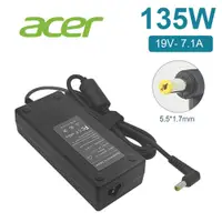 在飛比找PChome24h購物優惠-充電器 適用於 宏碁 Acer 電腦/筆電 變壓器 5.5m