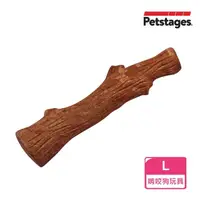 在飛比找momo購物網優惠-【Petstages】BBQ史迪克-L(烤肉木風味 潔牙 耐