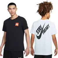 在飛比找ETMall東森購物網優惠-【下殺】Nike 男裝 短袖上衣 背面大Logo 黑/白【運