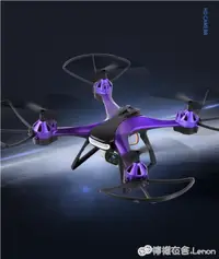 在飛比找樂天市場購物網優惠-無人機高清專業航拍遙控飛機兒童小學生航模型直升飛行器玩具男孩