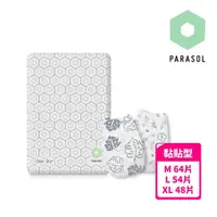 在飛比找momo購物網優惠-【Parasol】Clear + Dry☆ 新科技水凝尿布(