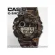 CASIO 卡西歐 手錶專賣店 G-SHOCK GD-120CM-5D R 男錶 樹脂錶帶 防震 世界時間