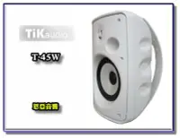 在飛比找Yahoo!奇摩拍賣優惠-【恩亞音響】TIKAUDIO T415W環繞喇叭 懸掛式 壁