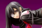 Kotobukiya 1/6 Sister Blood Maria Hino Figure PP778 New